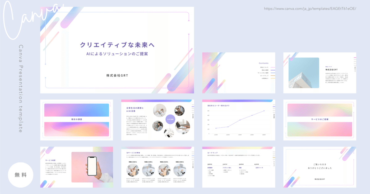 Frill-カラフルデザートカップ