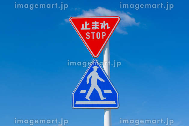 一時停止ボタンイラスト無料イラスト・フリー素材なら「イラストAC」