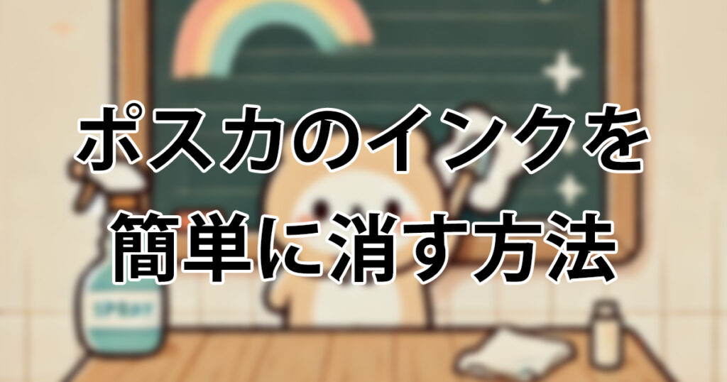 最強に可愛い🩷スクバ落書き7選 是非参考にしてね🫣❤️ 「@corazon__official」をつけて投稿してもらえると掲載されちゃうかも🫨♡@yum._.05 @lxqov @klquv_ @hiylv2 @iflojn @_______kr.17 @ayk._.22今回は素敵なお写真ありがとうございました🎀JKブランドJCの