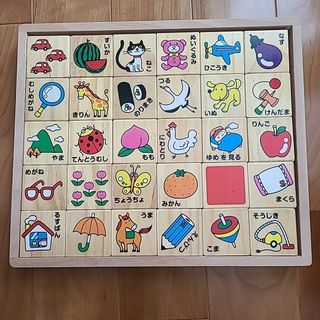 すぐ手に入るマグフォーマー類似品は？コストコ・トイザらス・西松屋で調査トイペディアおもちゃサブスクで知育