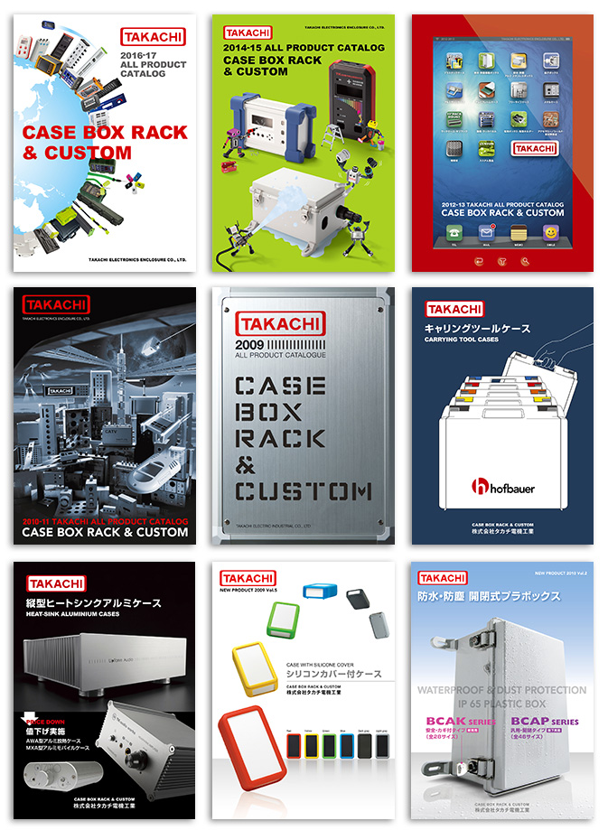 製造業カタログデザイン事例10選 モノづくり企業 一堂集結！パンフレット専科BLOG