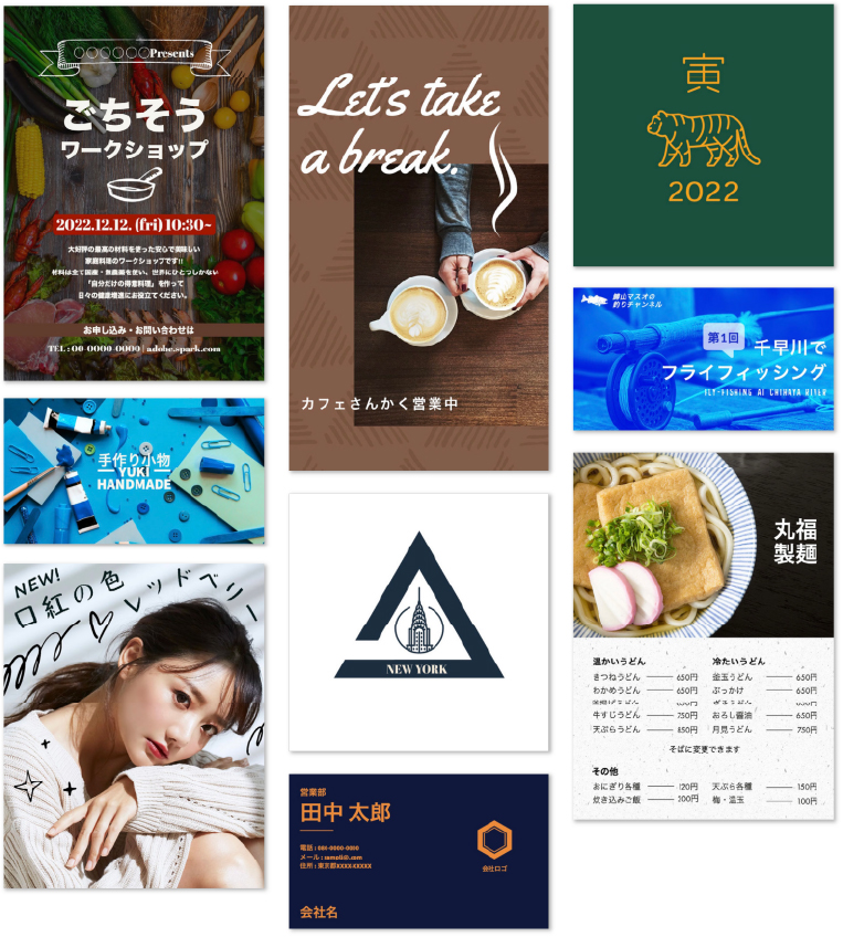 グラフィックデザイン飲食店ホームページ制作のフードページ