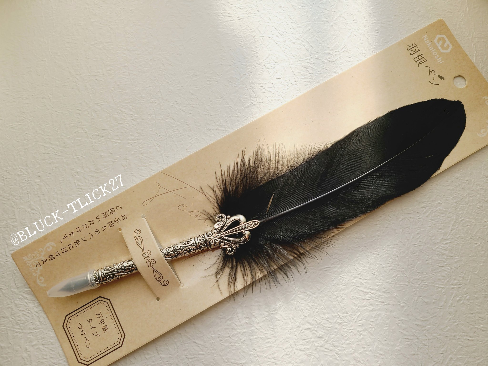 ボールペンで作る簡単羽根ペンとインク瓶型鉛筆削りを使ったペン立てスチームパンク大百科S