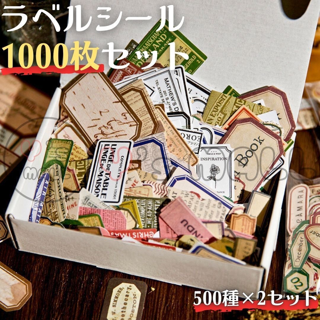 クーポンコードを入力すると 屋外用ステッカーが10％オフ！😊 屋外用ステッカーは雨や風邪に強く、色褪せしにくいので自動車やバイク、窓ガラスへのご使用 におすすめです。👍 この機会をお見逃しなく！ オリジナルステッカーを製作してみてくださいね！セール期間：3月