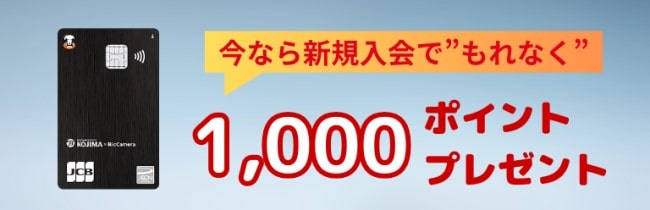 新開地駅周辺のチラシ・特売情報 掲載店舗一覧 |