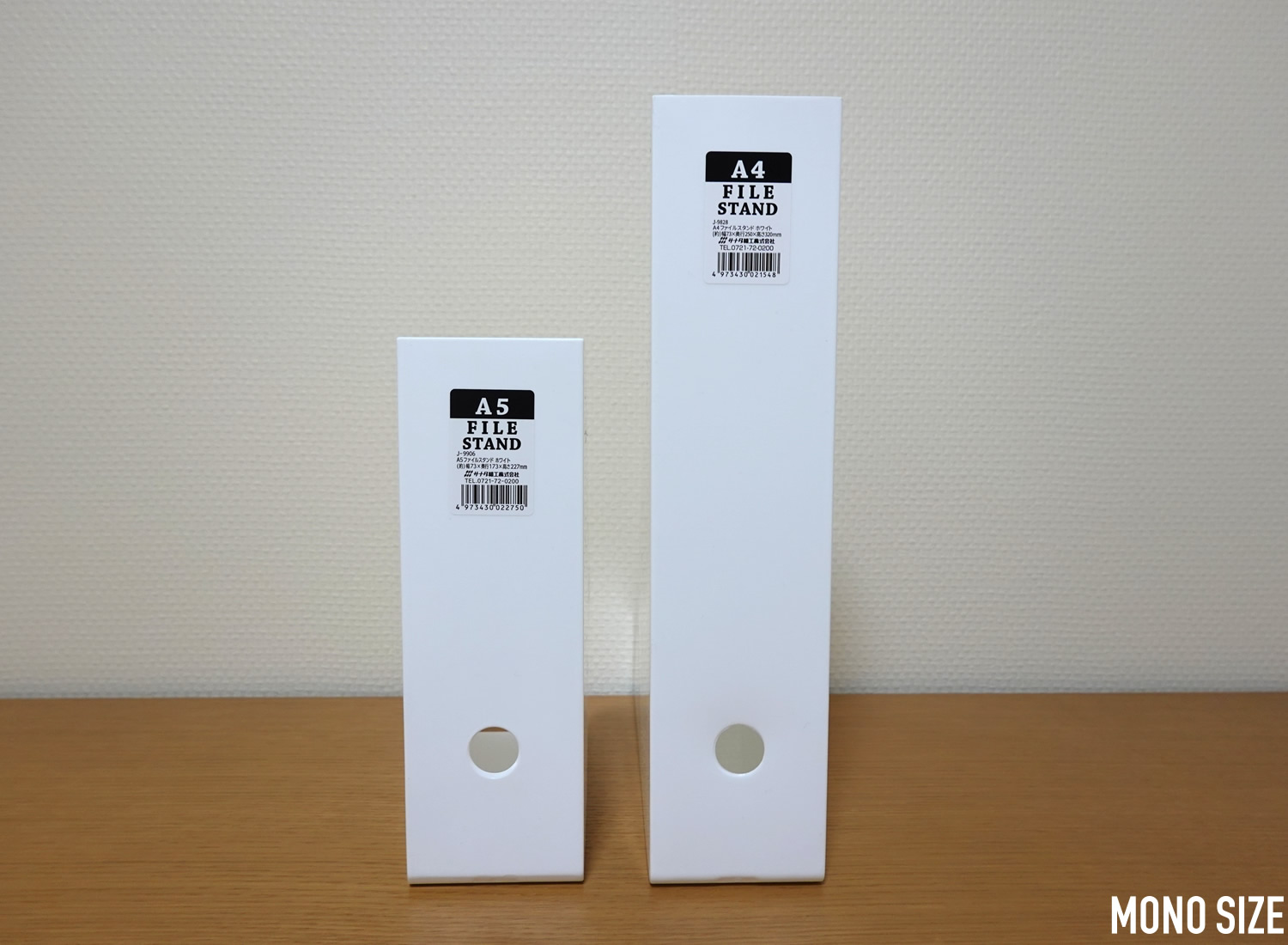 机が片付く！ セリア “ファイルボックス”と“ファイルスタンド”が便利すぎ♡ 6選＜2023年最新＞Oggi.jp