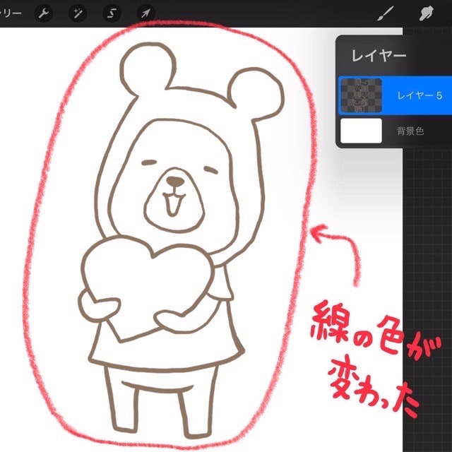 Illustrator で図形の塗と線の色を変更する方法IT Web 総合情報サイト - Webolve