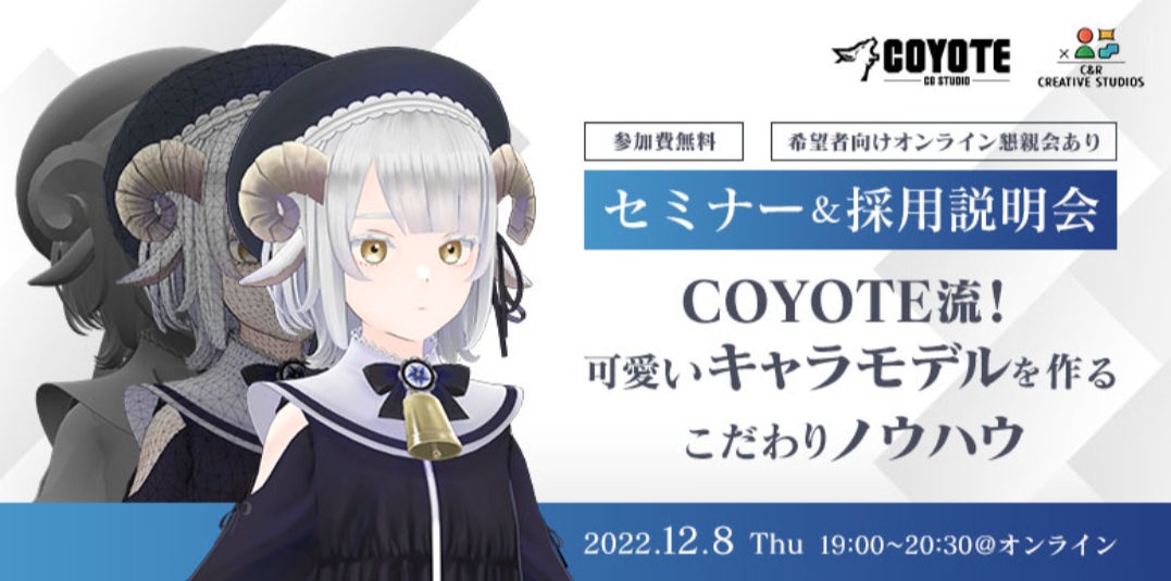 オンラインアバターを作成！デザインを簡単に作れるAI搭載の無料アプリCanva キャンバ