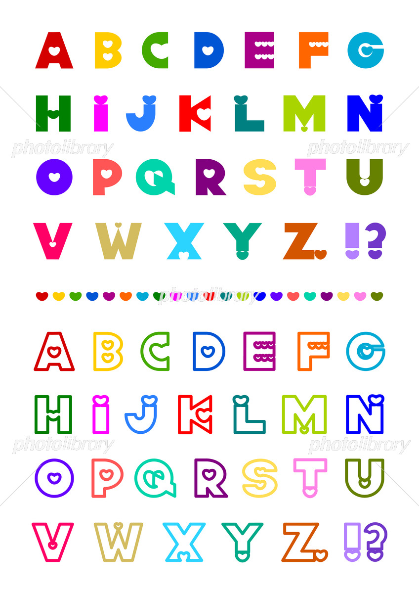 最新版 おしゃれな英語フォント30選 ロゴデザイン向け