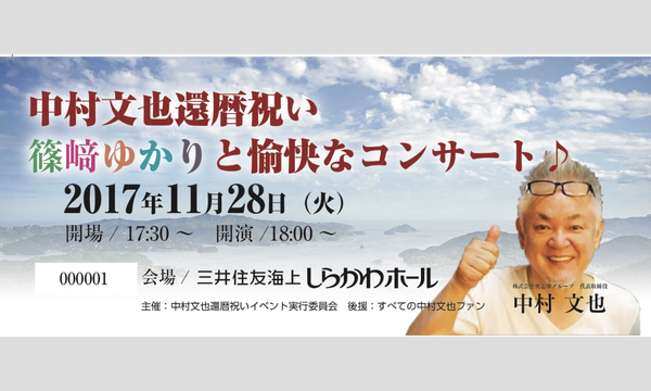 石山寺-三井寺めぐり】大河ドラマ「光る君へ」紫式部ゆかりの地をしきぶら旅 - YouTube