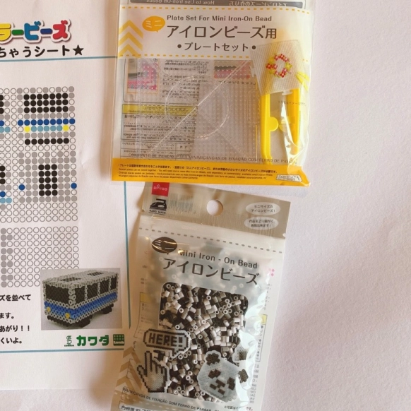 パーラービーズ アイロンビーズ カラフルセット 48色 アイロンビーズ 48色 ホットビーズ 約26000