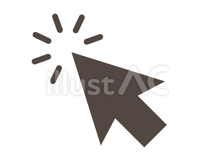 マウスカーソル アイコンセット 赤のイラスト素材232072752 毎月1点無料 フリー のストックフォト イメージマート