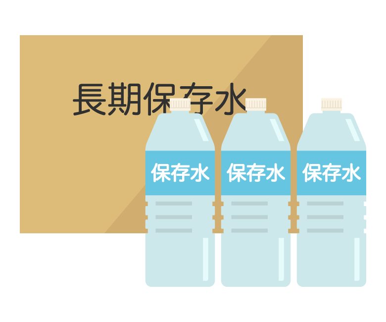 注文用紙のイラストかわいいフリー素材集 いらすとや