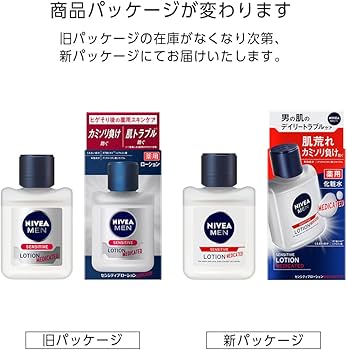 DDT AI ローション200ml【全身用美容ローション】※容器のデザインが変わりました！