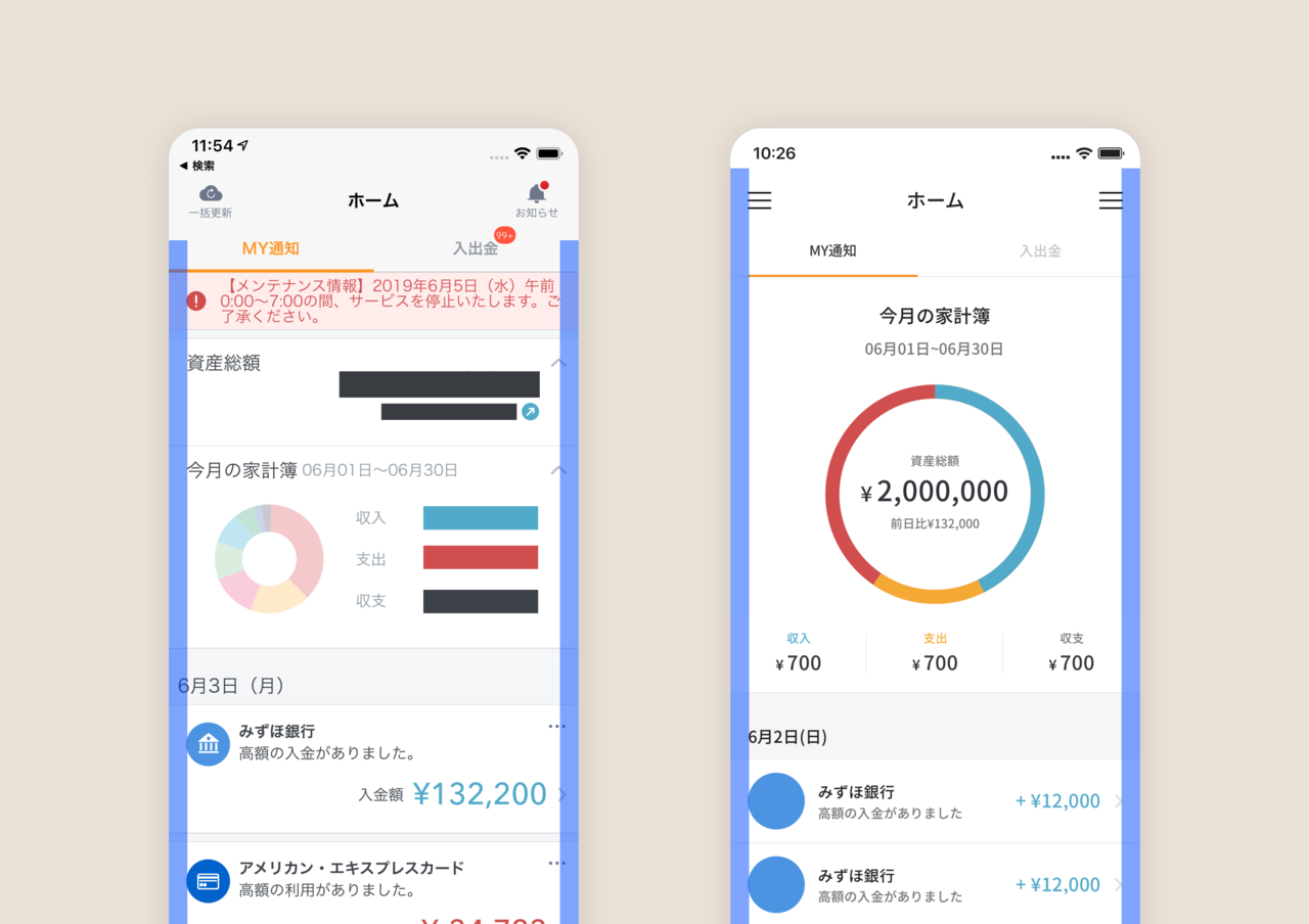 リストデザイン」のアイデア 9 件パンフレット デザイン, lp デザイン, デザイン