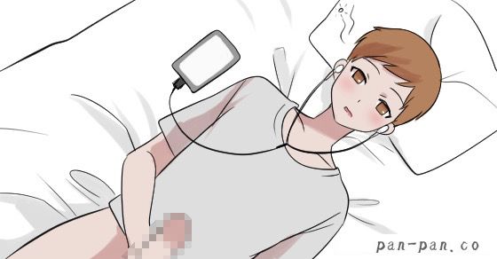 特集 催眠術でエッチな女の子になりました】俺のことが大好きになってしまった女の子は、早く挿入れて欲しいとイヤらしいおねだりを… -