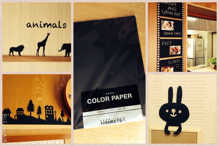 黒い紙でも鮮やかに発色するペン集めました！有限会社文華堂