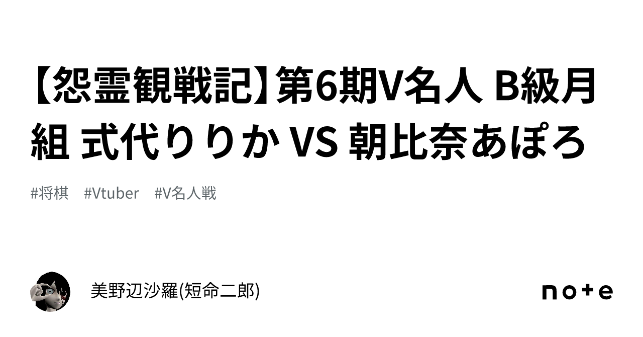 ダークアイドル9話21:00~！もう少しです！リアタイしよ〜🤍#アイドルオーディション | TikTok