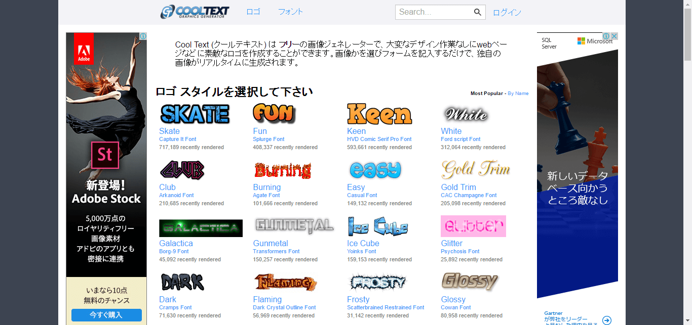 8 件の「文字のみ表紙」や「パンフレット デザイン」のアイデアを見つけましょうタイポグラフィーデザイン、タイポグラフィー、ロゴデザイン など