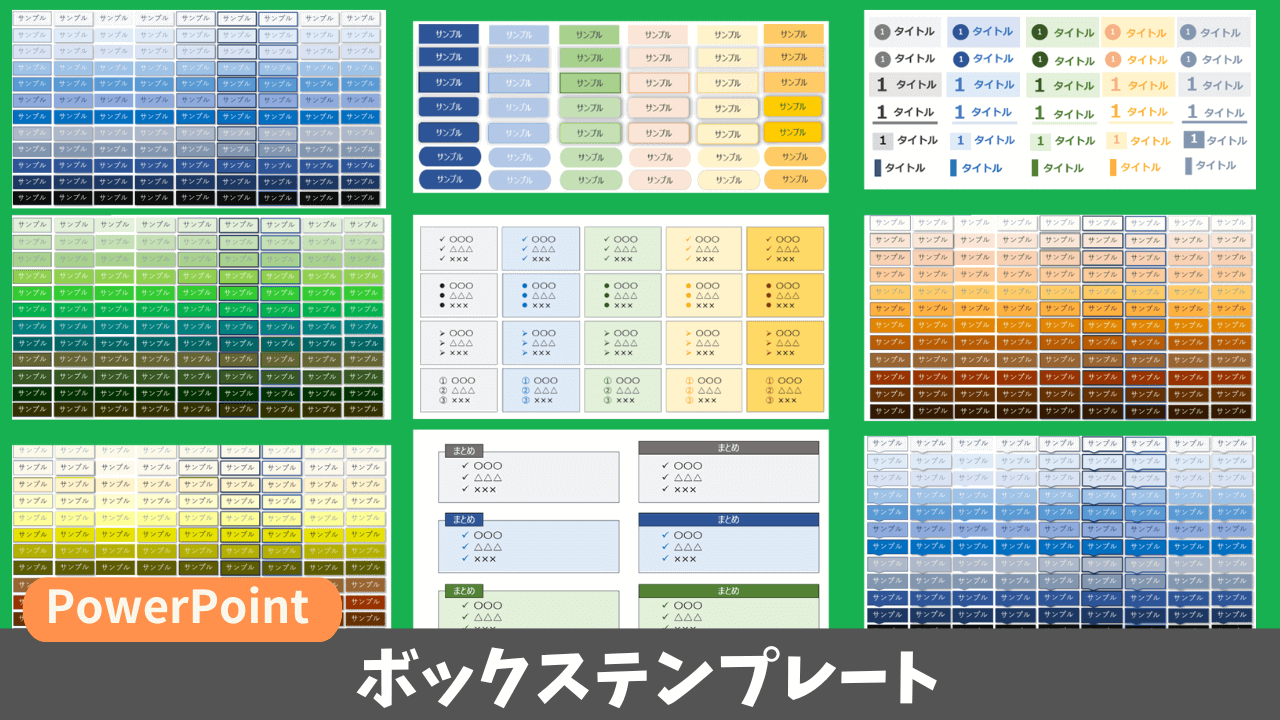 八角形ボックス テンプレート、ギフト ボックス テンプレート、キャンディ ボックス テンプレート、クッキー ボックス テンプレート、サイズ変更可能な テンプレート、印刷可能 - Etsy 日本