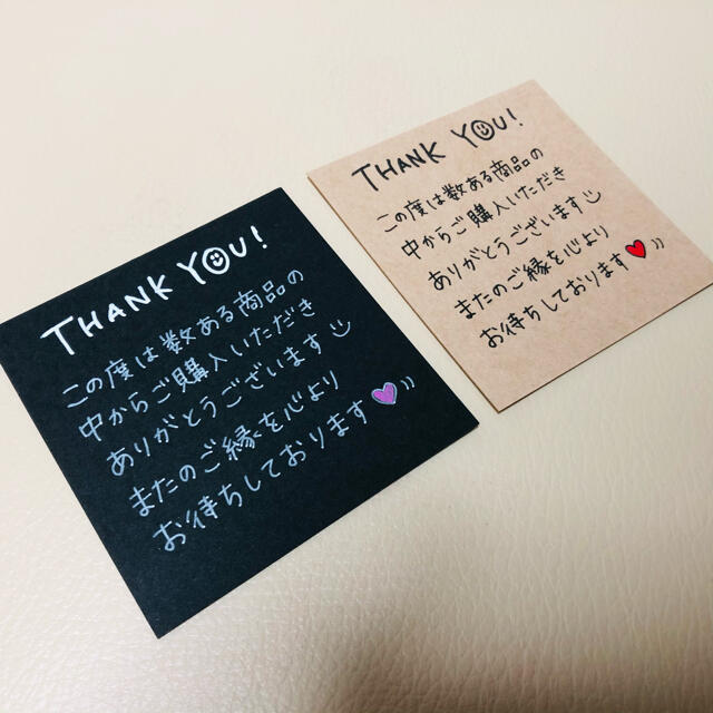 手書き サンキューカード 50枚 - MAKANA-CHIN'S GALLERYminne byGMOペパボ国内最大級のハンドメイド・手作り通販サイト