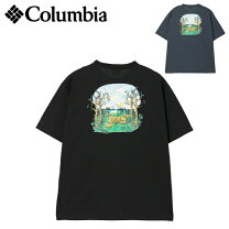 三四郎×MOUNTAIN GRAPHICS Tシャツ 白 」 - 三四郎単独グッズをネット販売、3Dフィギュアやマネージャー待望の相田少年Tシャツ画像ギャラリー 5 21- お笑いナタリ
