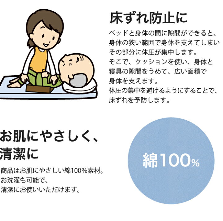 シックスナインでお互いイク方法とは？男女共に気持ちよくなれるやり方やコツを解説【快感スタイル】