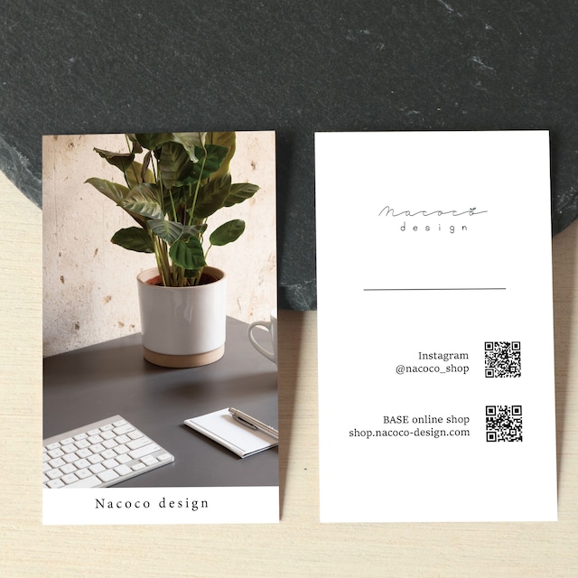 シンプルおしゃれな名刺・ショップカード♪表紙お写真変更可能！両面縦型kanoadesignshop