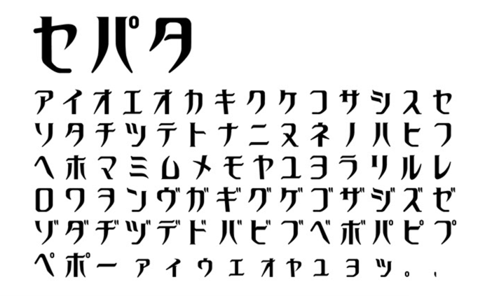 漢字 立体文字効果 日本語Premiumベクトル素材