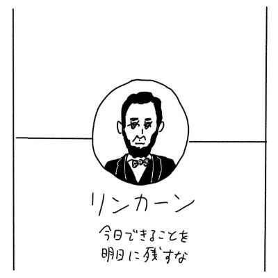 TinderThe theory that funny profiles are more popular than good-lookingguys - YouTube