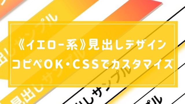 色の法則を知ってポスターをもっとオシャレに！ポスターラボ