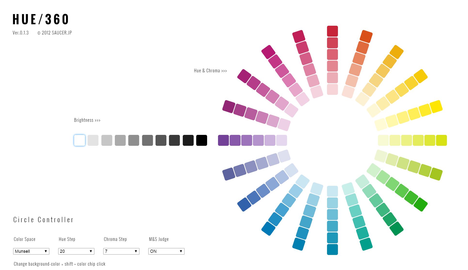 タグや検索の機能が充実したカラーパレットを集めたサイト「COLORION」！デザインマガジン