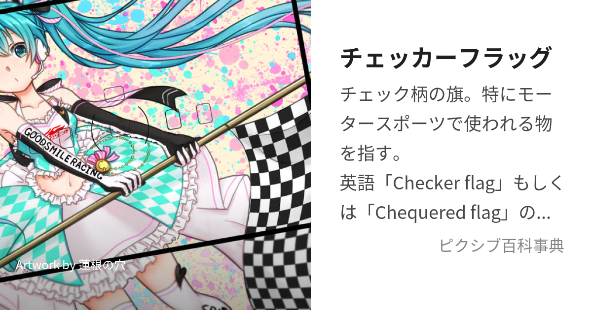 シャツ メンズ 春夏 レトロ ストリート カジュアル チェック柄 切り替え 長袖 ルーズフィット ビッグシルエット 綿