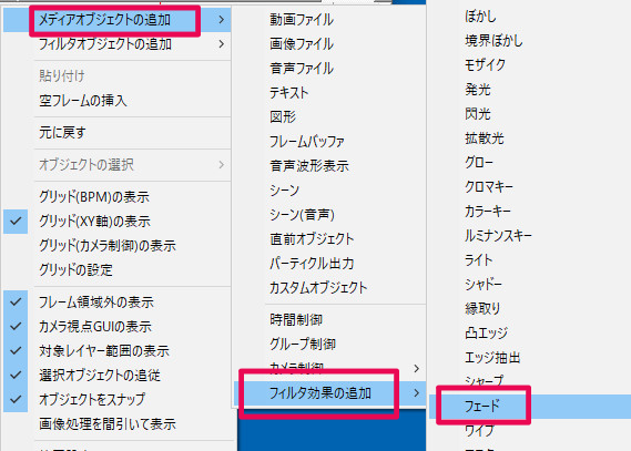 マッチングアプリで知り合った相手とLINEを自然にフェードアウトする3つの方法LoveBoys＆LoveGirls
