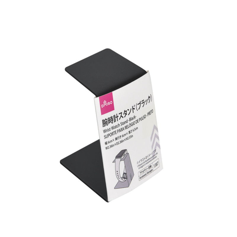 Seriaで買える！スマートウォッチスタンド。 AppleWatch専用satoshi-toys