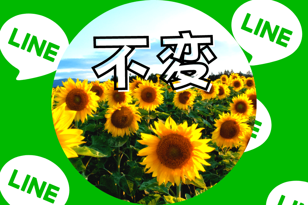 ハゲ男のラインアイコン。モバイルコンセプトとウェブデザインのための線形スタイル記号。はげ頭の男のアウトラインベクトルアイコン。顔のない人々アバターシンボル、ロゴイラスト。ピクセルパーフェクトベクターグラフィックスのイラスト素材・ベクターImage 117966625