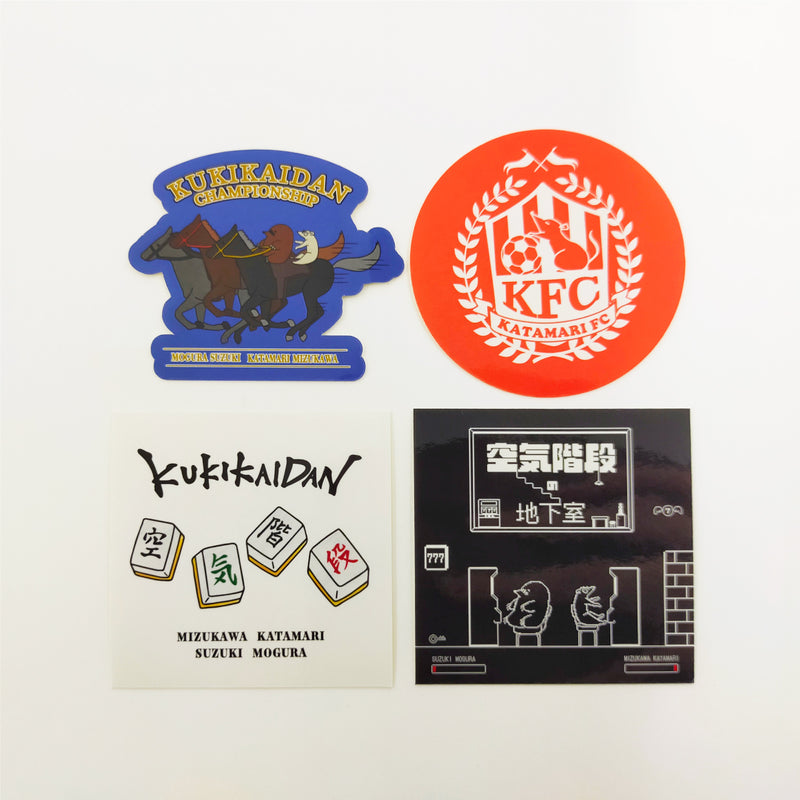 第112話「空気は読めないが、空気階段は素晴らしい！涙の数だけ魂は磨かれる！」平成ノブシコブシ 魂のコブシ！！ AIR-G' FM北海道 80.4