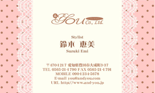 作る・かわいい名刺デザイン名刺デザイン・カードデザインの外注・代行ランサーズ