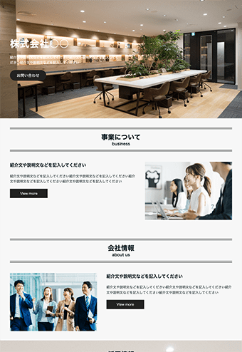 ペライチ』がWeb制作のプロによる「ネットショップ制作代行サービス」をリリース 他社ツールの利用や自社内での編集・運用も可能株式会社ペライチ のプレスリリース