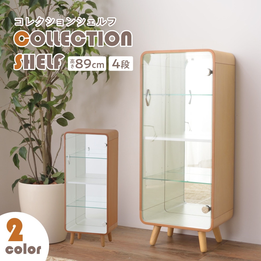 アクリル ショーケース フィギュア 棚 コレクションケース フィギュアケース フィギュア ディスプレイキャビネット ディスプレイケース ガラス棚 ガラス ケース 5ドア楽天市場 コレクションケース 飾り棚 フィギュアケース ガラスケース ディスプレイケース