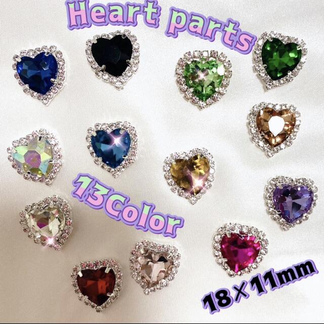 ビジュー」の写真素材36,549件の無料イラスト画像Adobe Stock