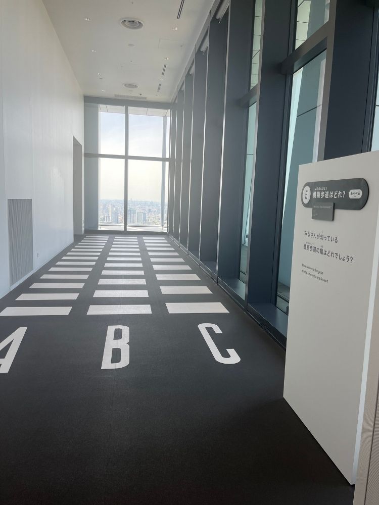 虎ノ門ヒルズ デザインあ展neoに行ってきた～TOKYO NODEってどこ？何？～ - 死別シンママかぶちゃん奮闘記