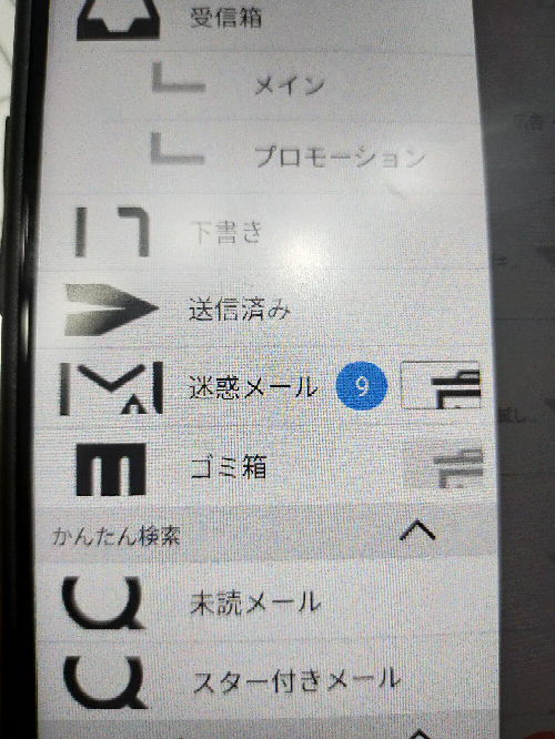 Icon Hooligan オートバイ グローブ カラー:ホワイト 3301-4854 アイコン ICON 2024年秋冬モデル グローブHOOLIGAN