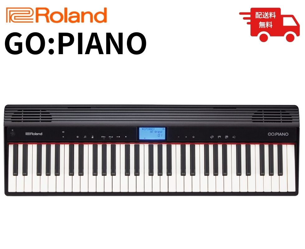 Roland ローランド GO:PIANO88GO-88PXデジタルピアノ 電子ピアノ 軽量 88鍵 セミウェイテッド鍵盤 USB MIDI キーボード Bluetooth対応 Roland Piano App対応 エントリーキーボード Entry Keyboard 代引不可イケベ楽器店オンラインストア