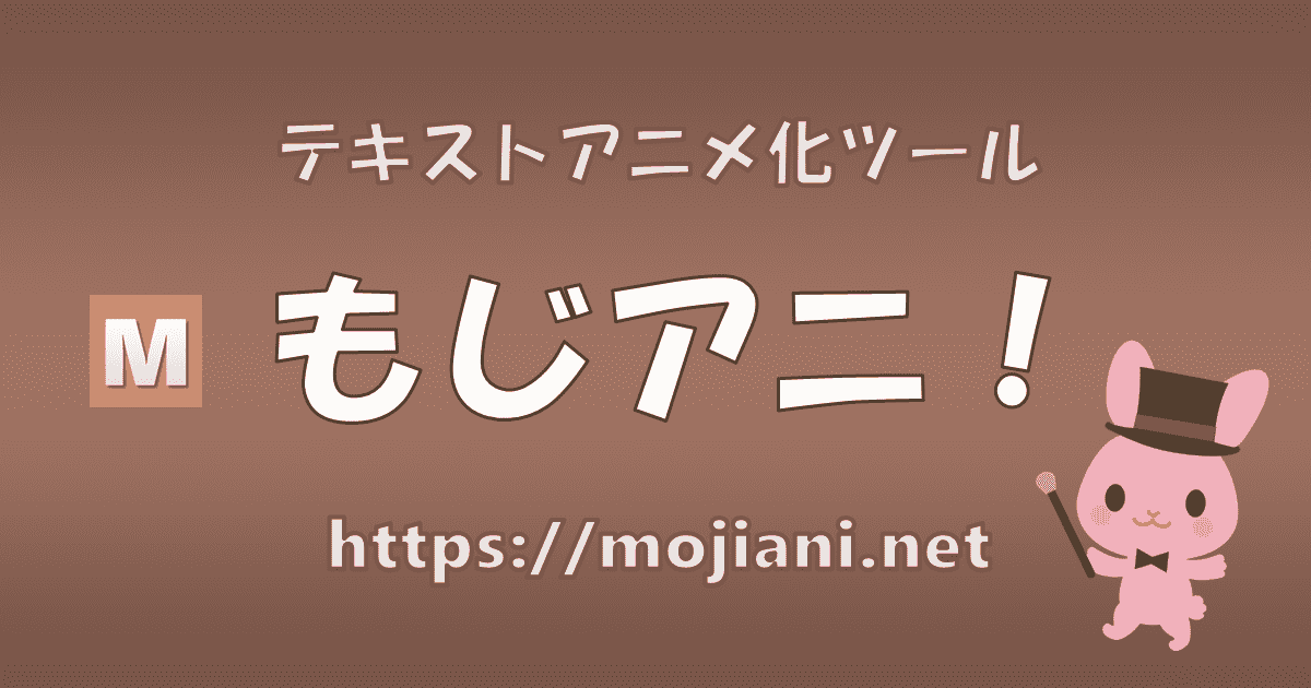 YouTubeのテロップ・フレームなら「テロップ.サイト」無料商用可