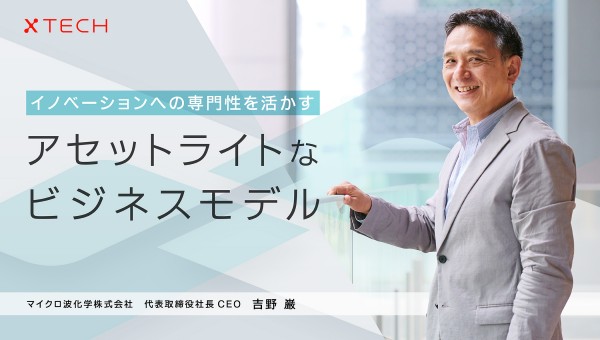 ロジスティード、M&Aで成長加速 物流磨き1兆円企業へ - 日本経済新聞