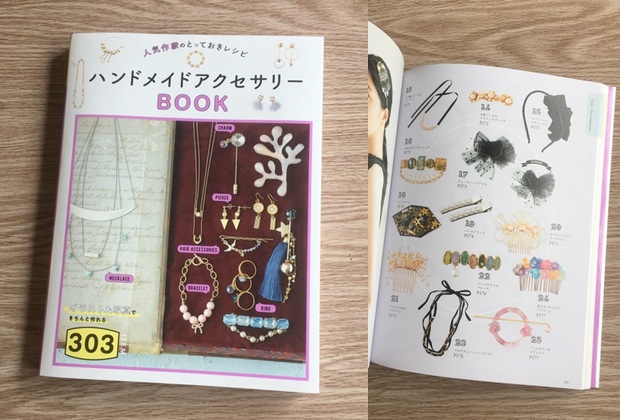 レジン本レジンクラフト・アクセサリーパーツ・ハンドメイド素材・手作り手芸用品の通販ABCクラフト
