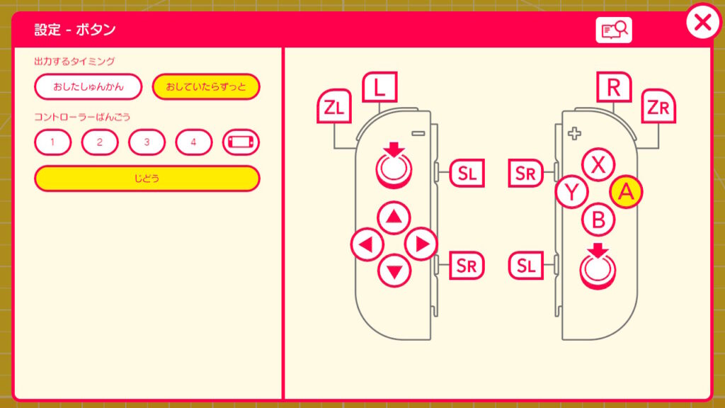 Excelに矢印を挿入する方法と矢印キーを使いこなすコツ@DIME アットダイム