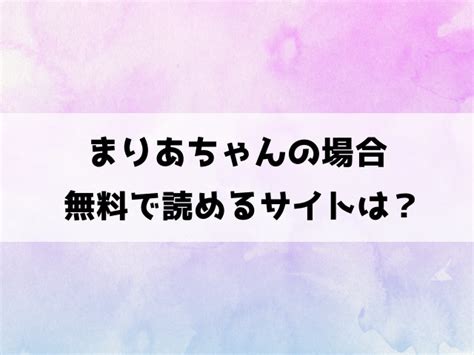 Teenage Fanclub] 俺の義父さん |