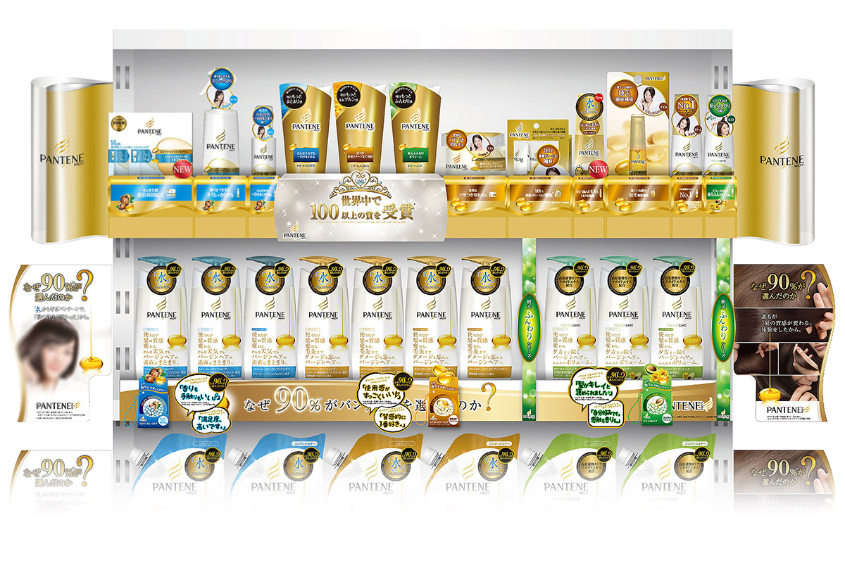 制作実例家電量販店 店頭ディスプレイ用什器POP・パネルの制作 - 展示パネル・イベントポスター.com